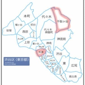 いとうあさこ父親と富士銀行