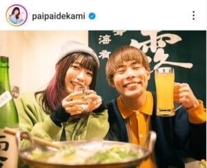 サツマカワRPG結婚