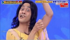 ラパルフェ都留拓也の嫁